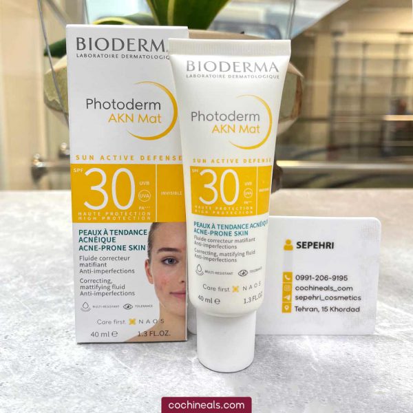 ضد آفتاب ضدجوش آکنه مات بایودرما spf 30