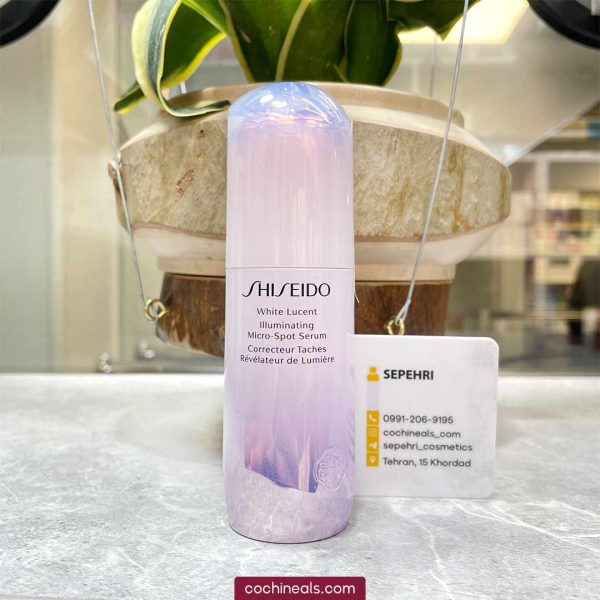 سرم ضدلک و روشن کننده قوی  White Lucent شیسیدو