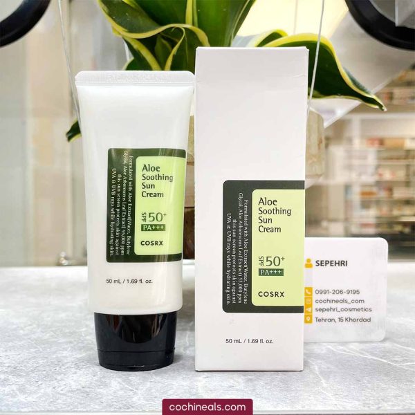 ضد آفتاب آلوئه ورا spf 50 کوزارکس | 50 میل