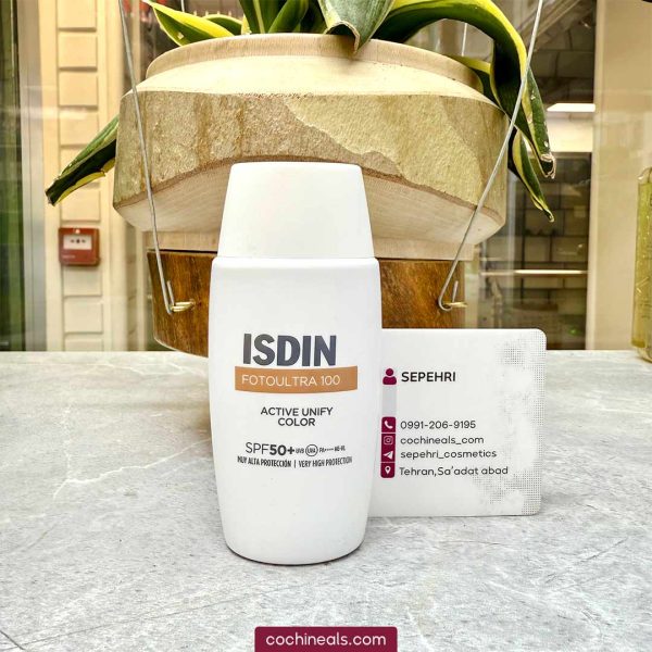 ضد آفتاب ضد لک اکتیو یونیفای +SPF50 رنگی ایزدین