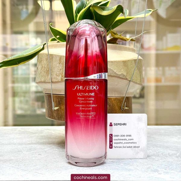 سرم جوانساز شیسیدو اولتیمون 75ml Shiseido
